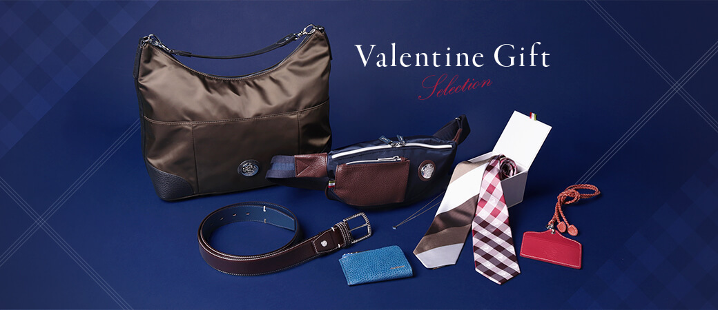Valentine Gift Selection