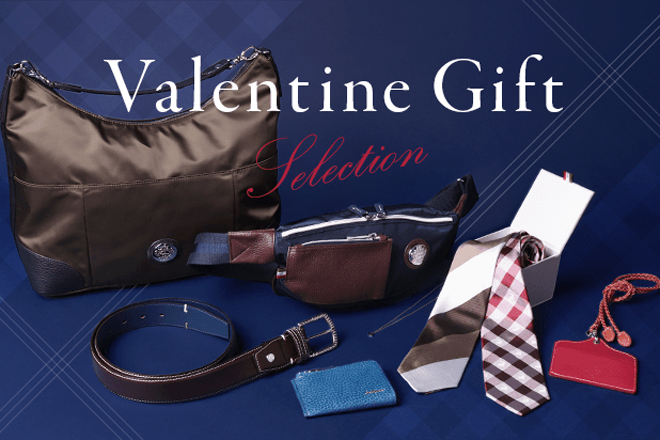 Valentine Gift Selection
