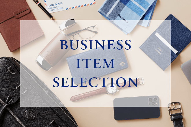 BUSINESS ITEM SELECTION