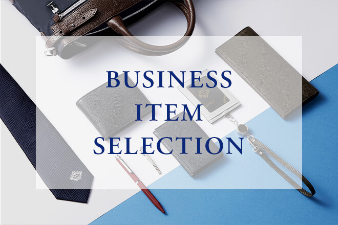 BUSINESS ITEM SELECTION